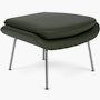 Womb™ Ottoman Womb™ Ottoman