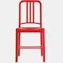 111 Navy Chair