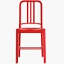 111 Navy Chair 111 Navy Chair