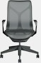 Cosm Task Chair Mid Back Fixed Arm