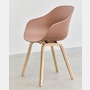 About A Chair 222 Armchair 2.0