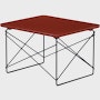 Eames Wire Base Low Table, Herman Miller x HAY