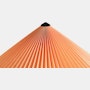 Matin Floor Lamp