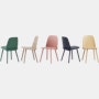 Nerd Chair