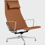 Eames Aluminum Lounge Chair 4 Star Base