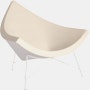 Coconut Chair