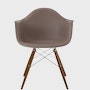 Eames Recycled Molded Plastic Armchair