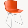 Bertoia Molded Shell Side Chair