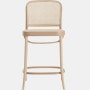 Hoffmann Counter Stool