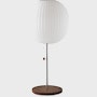 Nelson Ball Lotus Table Lamp