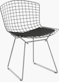 Bertoia Two-Tone Side Chair
