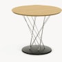 Cyclone Side Table