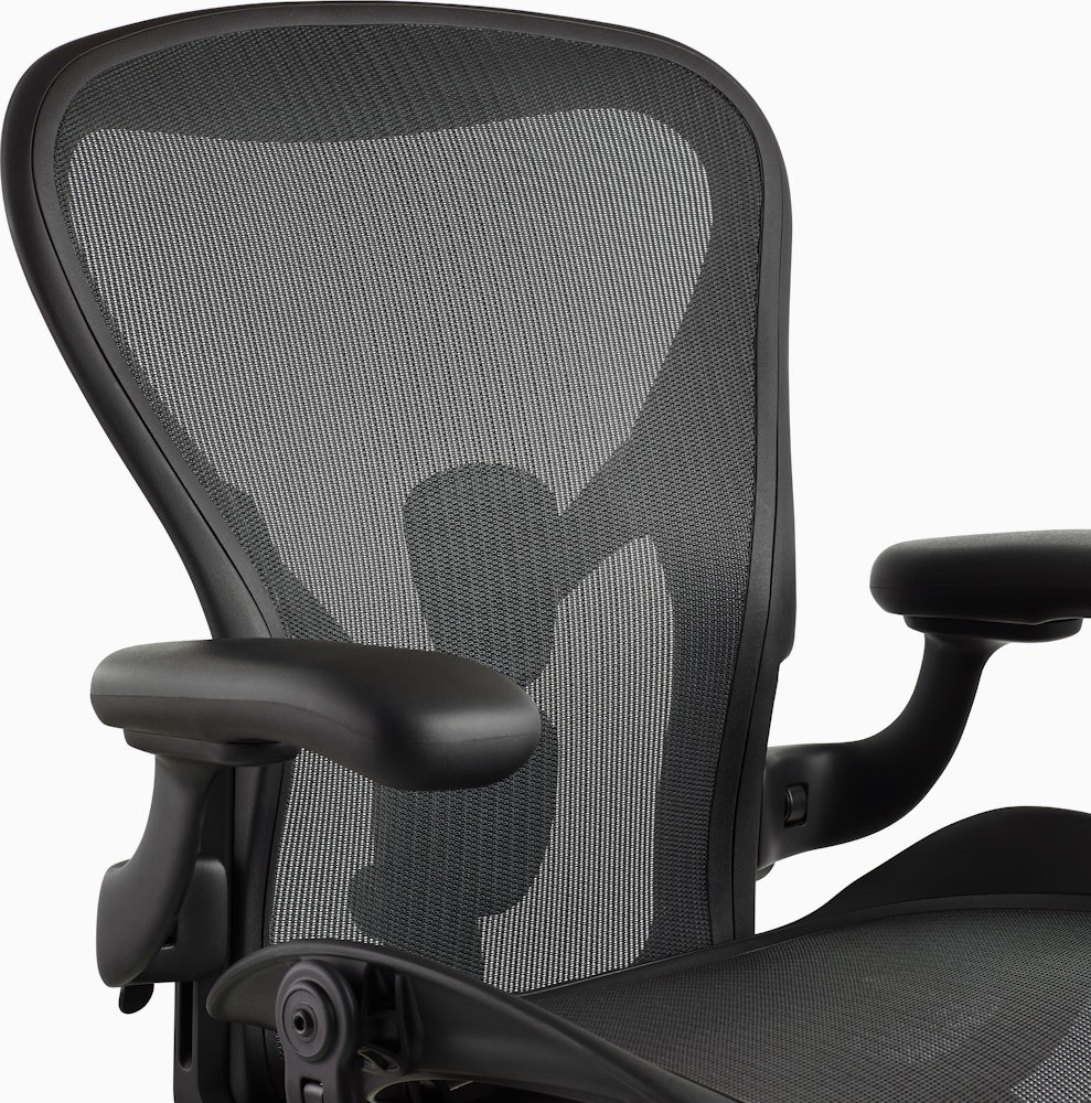 Aeron Chair