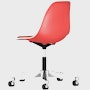 Eames Task Side Chair Upholstered