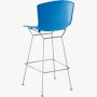 Bertoia Molded Shell Barstool