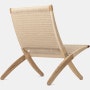 MG501 Cuba Lounge Chair