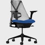 Sayl Chair