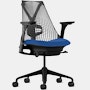 Sayl Chair