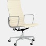 Eames Aluminum Executive Chair