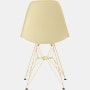 Eames Molded Plastic Side Chair, Herman Miller x HAY
