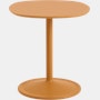Soft Side Table - Rounded Square 18.9",  17.7,  Orange / Orange, "