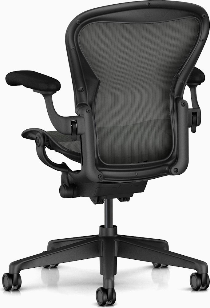 excentrisk Tyranny vil gøre Aeron Chair – Herman Miller Store