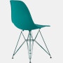 Eames Molded Plastic Side Chair, Herman Miller x HAY