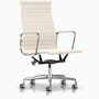 Eames Aluminum Group Chair Eames Aluminum Group Chair, Executive