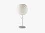 Nelson Table Lamps