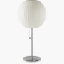 Nelson Ball Lotus Table Lamp Nelson Ball Lotus Table Lamp