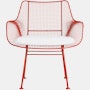 Sculptura Chair Cushion