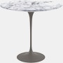 Saarinen Side Table,  15.5in