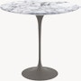 Saarinen Side Table,  15.5in