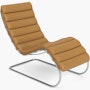 MR Chaise MR Chaise