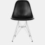 Eames Molded Plywood Side Chair