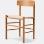 J39 Dining Chair - Vintage Laquered