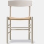 J39 Dining Chair - Pebble Grey