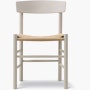 J39 Dining Chair J39 Dining Chair