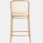 Hoffmann Counter Stool