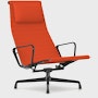 Eames Aluminum Group Lounge Chair