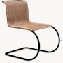 MR Side Chair - Side Chair,  Rattan,  Black