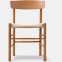 J39 Dining Chair - Vintage Laquered