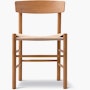 J39 Dining Chair J39 Dining Chair