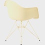 Eames Molded Plastic Armchair, Herman Miller x HAY