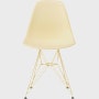 Eames Molded Plastic Side Chair, Herman Miller x HAY