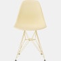Eames Molded Plastic Side Chair, Herman Miller x HAY