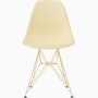 Eames Molded Plastic Side Chair, Herman Miller x HAY Eames Molded Plastic Side Chair, Herman Miller x HAY