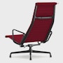 Eames Aluminum Group Lounge Chair