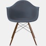 Eames Recycled Molded Plastic Armchair