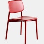 Soft Edge 12 Side Chair